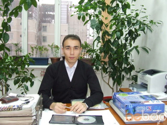 ���� 1092338 ������� Amigo, 38 ���, ���� ���������� � ������