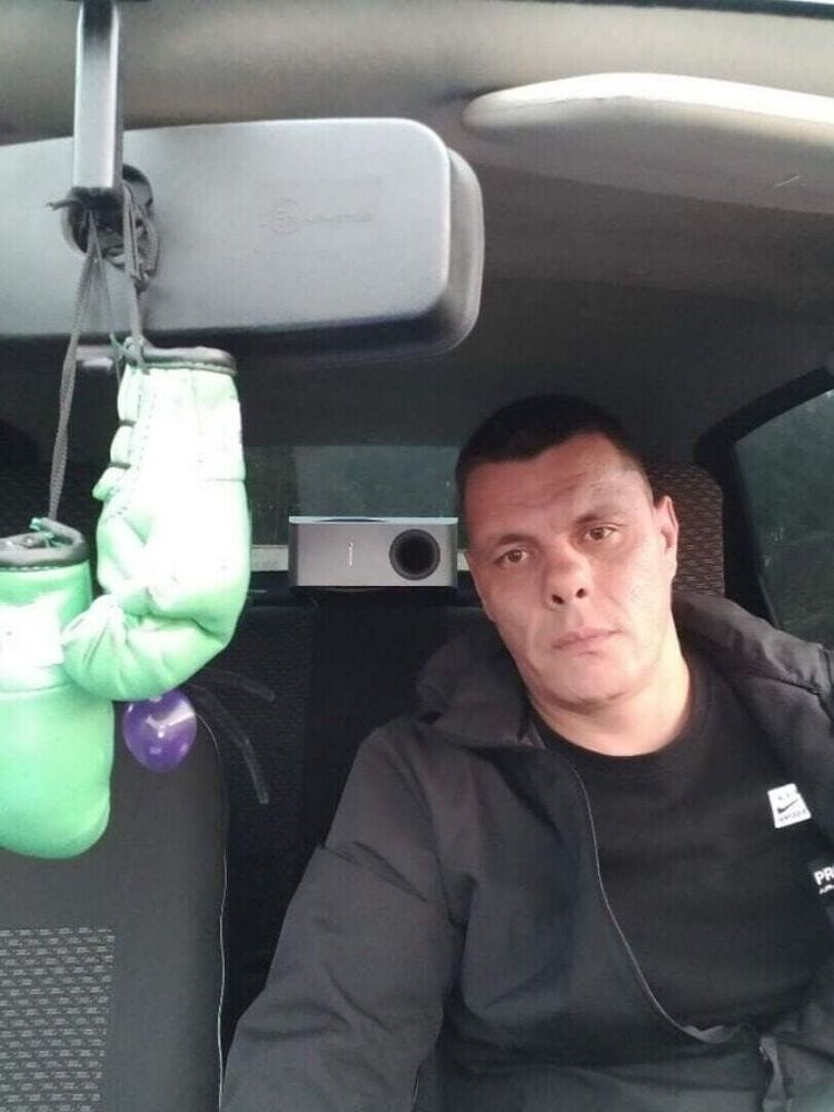 ���� 25340018 ������� ������, 43 ����, ���� ���������� � ��������