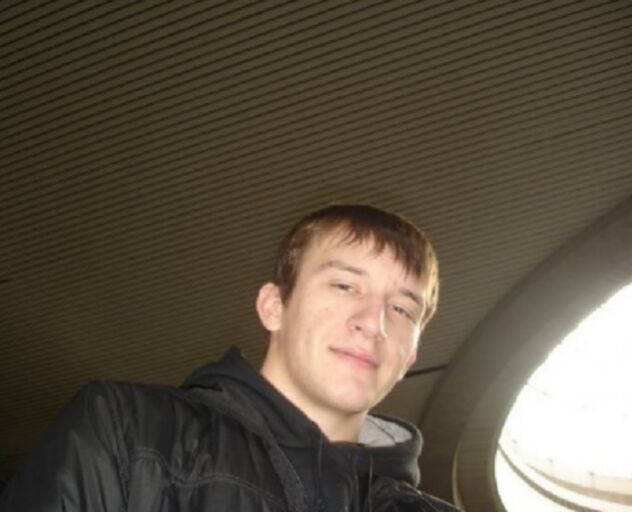 ���� 34781708 ������� �����, 30 ���, ���� ���������� � �����