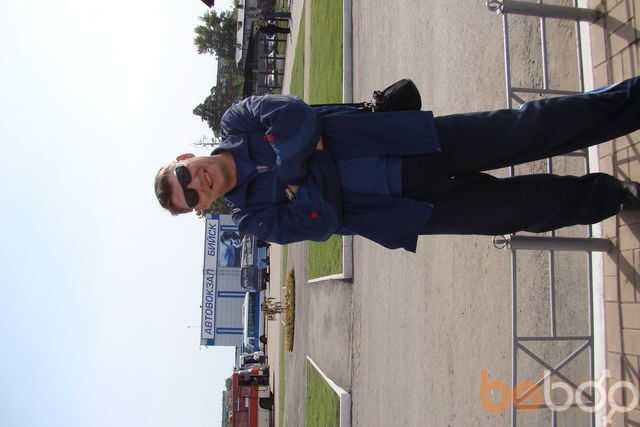 ���������� ����, ���� ������� �����, 49 ���, ������������ ��� ������, ����� � ���������, c�������� ���������