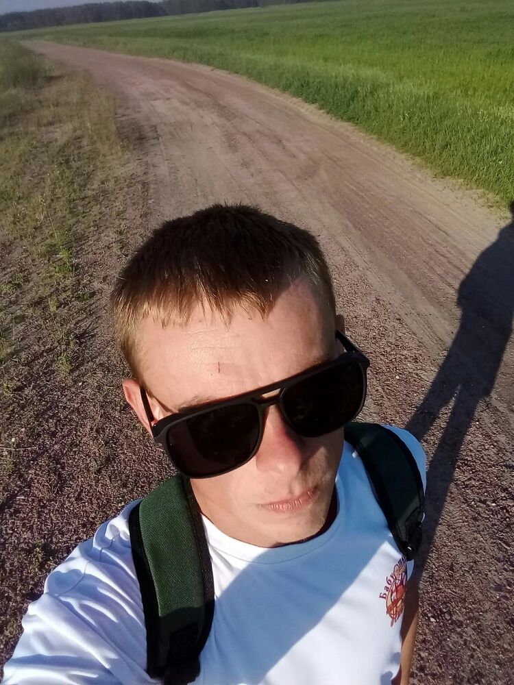  48197478  Vitaly, 28 ,    