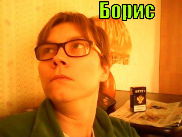  ?,   , 38 ,   ,   , c 