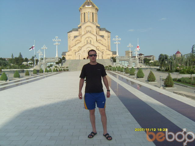 ���� 1142198 ������� �����, 43 ����, ���� ���������� � ���������