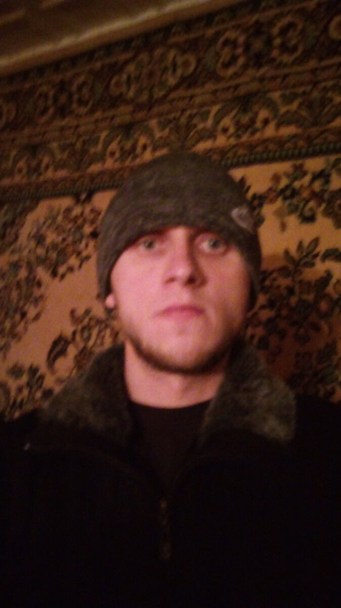 ���� 8709398 ������� ����, 38 ���, ���� ���������� � ������