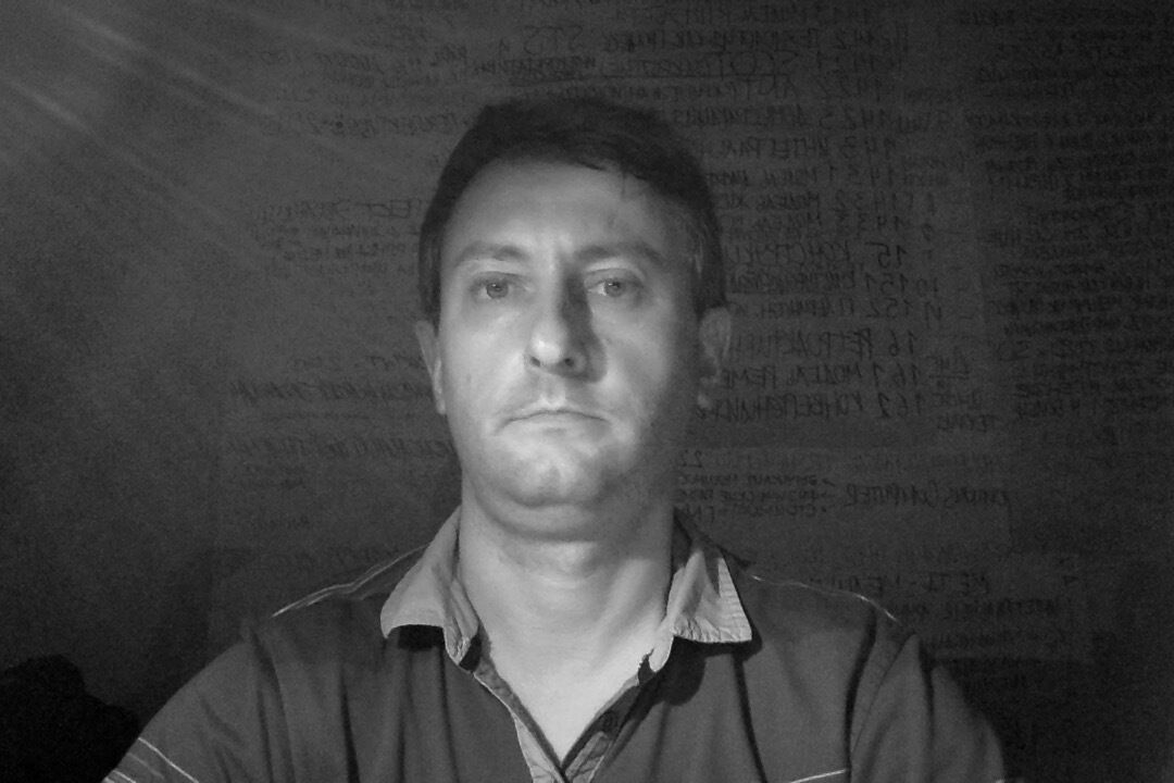 ���������� ������, ���� ������� ����, 44 ����, ������������ ��� ������, ����� � ���������