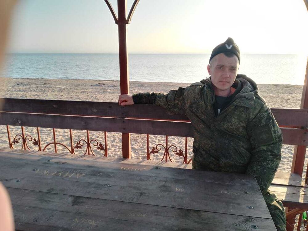 ���� 32339758 ������� �����, 36 ���, ���� ���������� � �������������