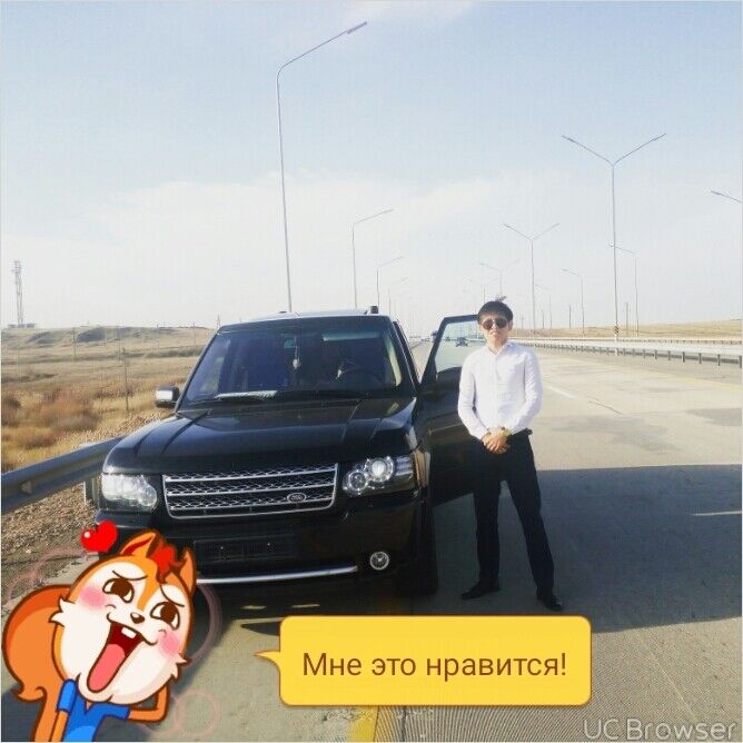 ���� 12009058 ������� �����, 33 ����, ���� ���������� � ������