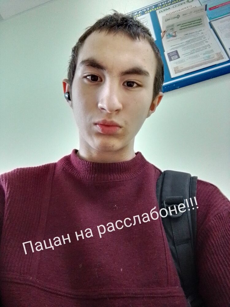 ���� 32189678 ����� �������, 21 ���, ���� ���������� � ��������