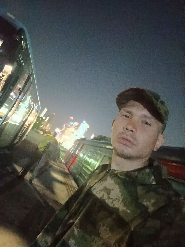  45769828  , 32 ,    