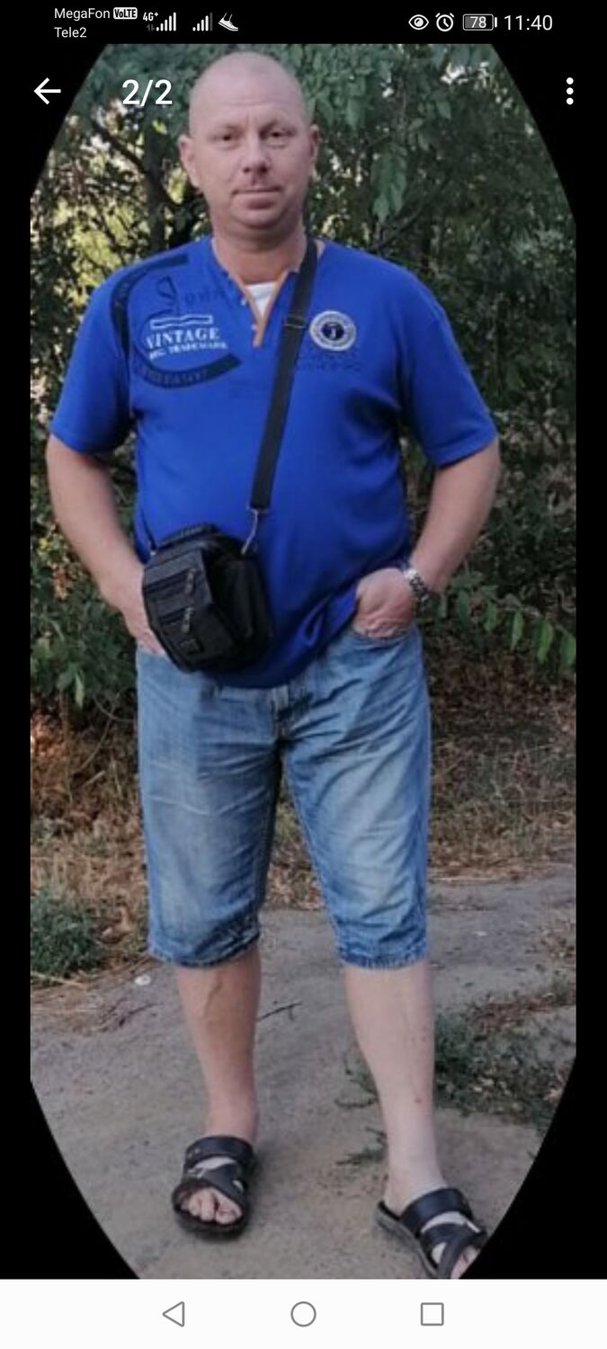 ���� 24782008 ������� ���������, 42 ����, ���� ���������� � ����������