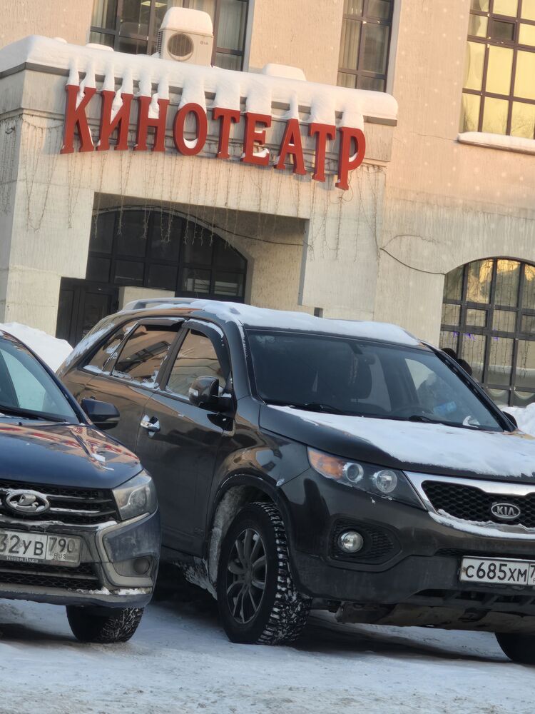 ���� 55511068 ������� ���, 36 ���, ���� ���������� � ���������