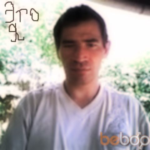  966398  Sergei, 54 ,    