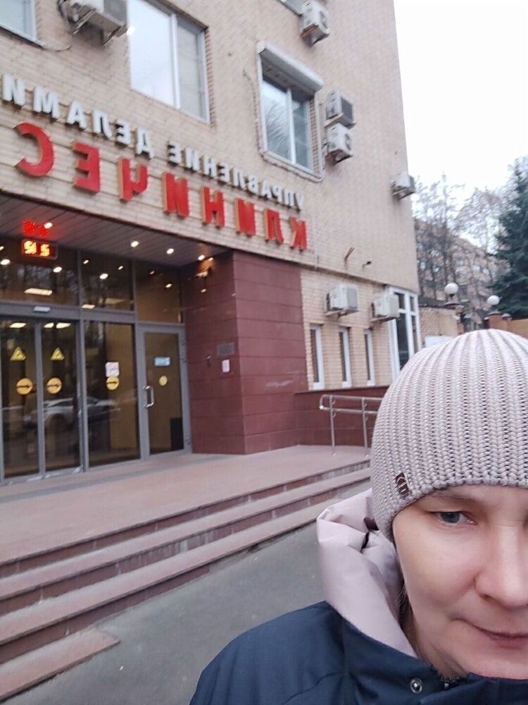 ���� 54896298 ������� ���, 43 ����, ���� ���������� � ��������