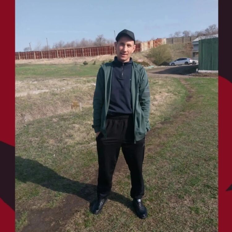 ���� 56042138 ������� ����, 46 ���, ���� ���������� � ����������