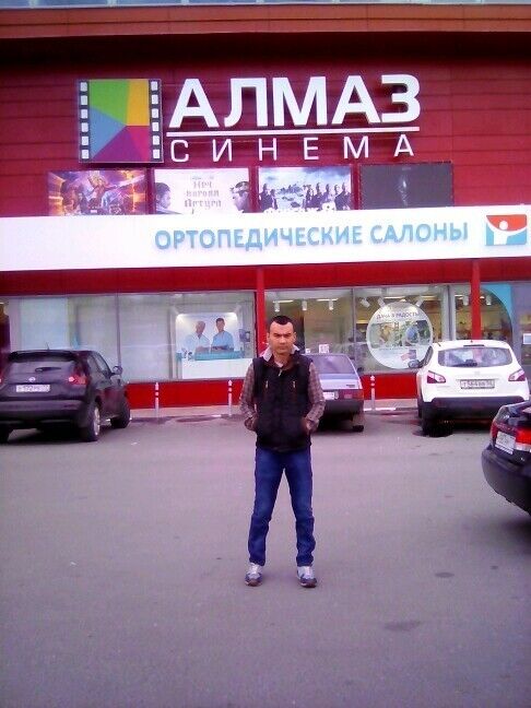 ���������� ������, ���� ������� ������, 43 ����, ������������ ��� ������, ����� � ���������, c�������� ���������