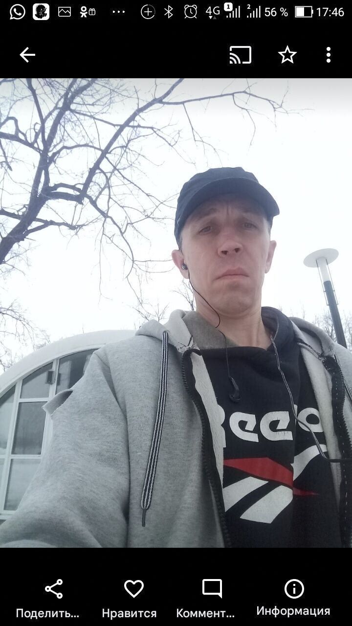  45658248  , 47 ,    