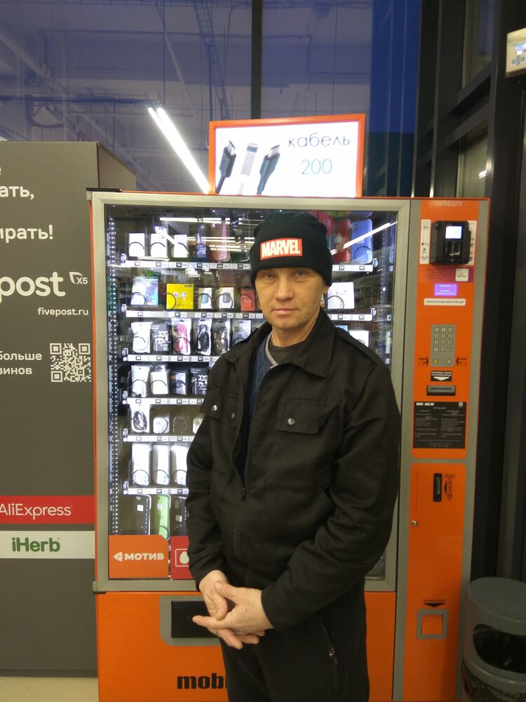 ���� 41610208 ������� ���������, 46 ���, ���� ���������� � �������������