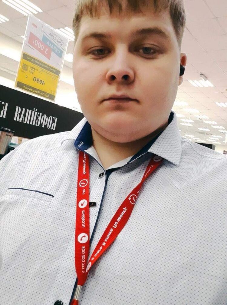 ���������� ���������, ���� ������� ���������, 27 ���, ������������ ��� ������, ����� � ���������