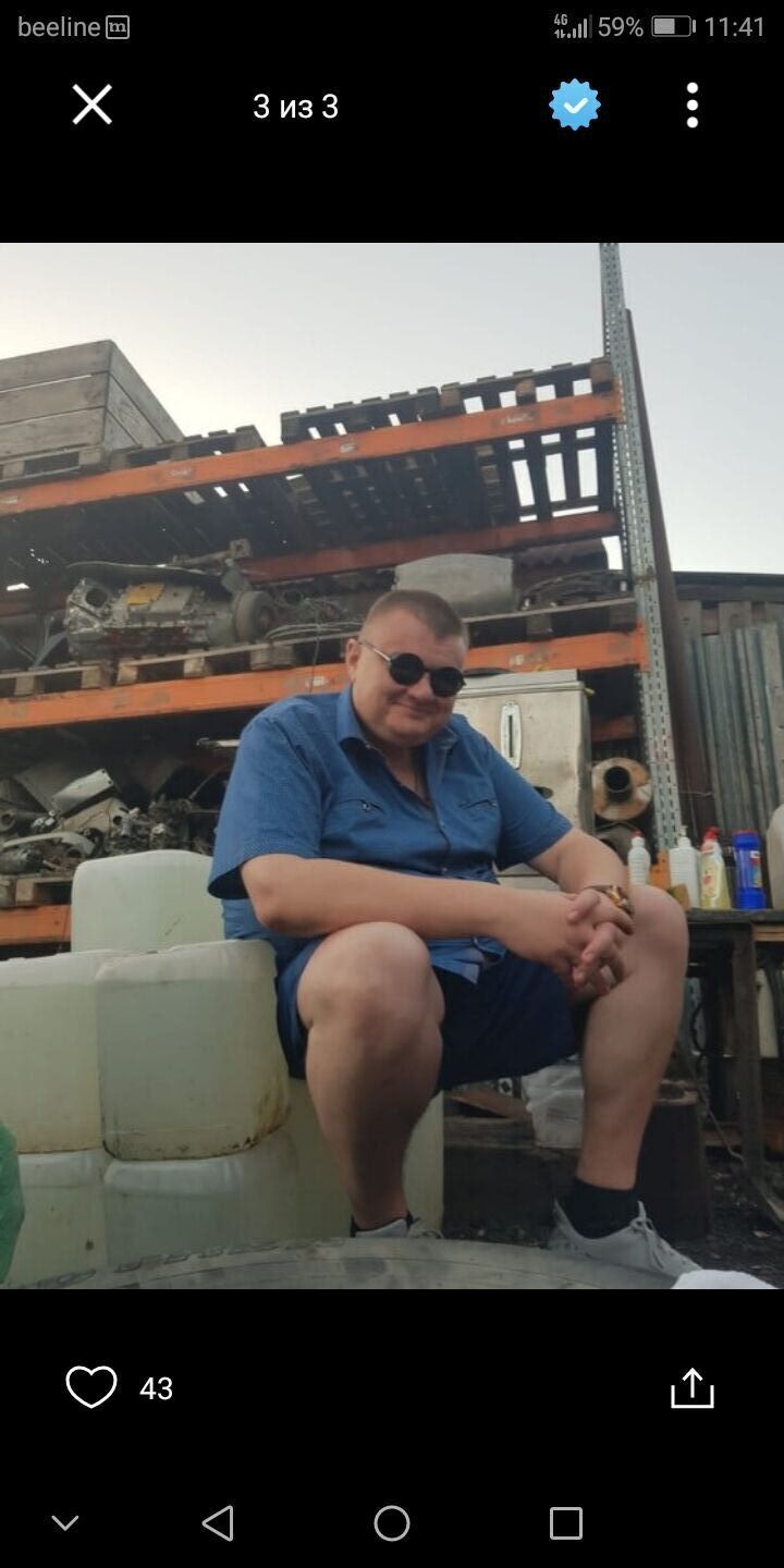 ���������� ���������, ���� ������� ��������, 44 ����, ������������ ��� ������, ����� � ���������, c�������� ���������, ���������