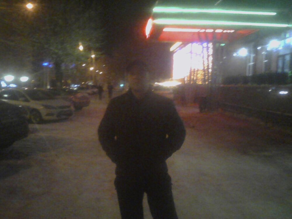 ���� 8713178 ������� ����, 32 ����, ���� ���������� � �������