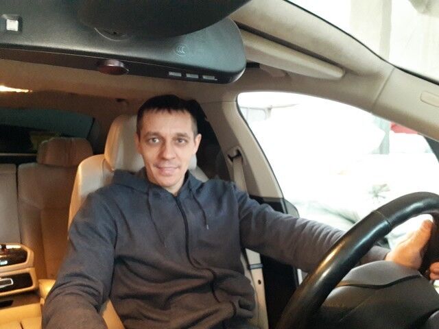 ���� 18894098 ������� ����, 43 ����, ���� ���������� � ���������