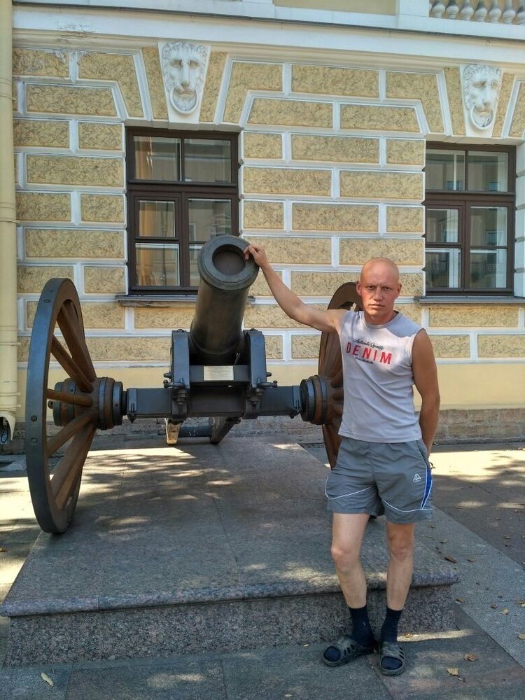 ���� 17662458 ������� �������, 44 ����, ���� ���������� � �����-����������