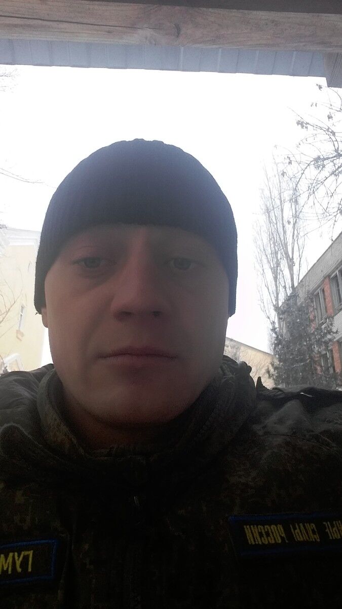 ���� 11327788 ������� �����, 38 ���, ���� ���������� � �������-��-����