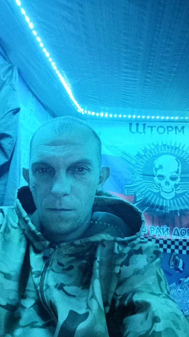  50475448  , 31 ,    