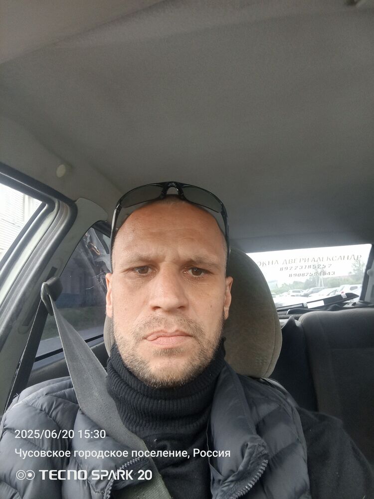 ���������� ������������, ���� ������� �������, 41 ���, ������������ ��� ������, ����� � ���������, c�������� ���������, ���������