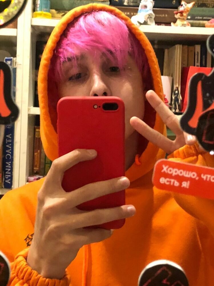  -,   , 23 ,   ,   