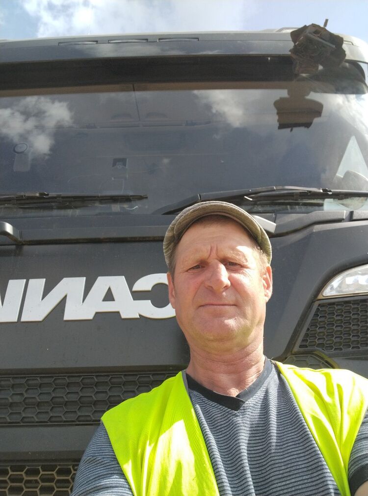 ���� 54975028 ������� ����, 54 ����, ���� ���������� � ������