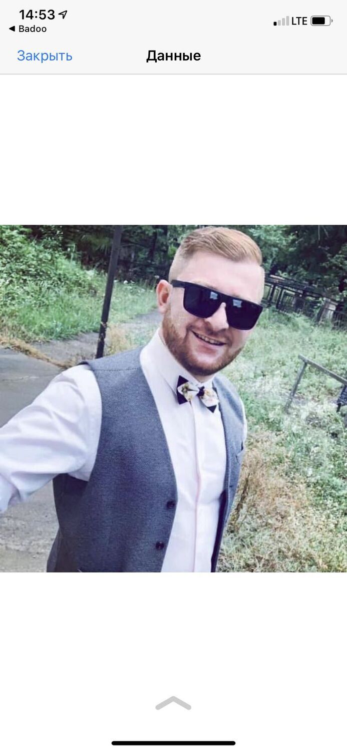 ���� 28768908 ������� Niko, 37 ���, ���� ���������� � �������-��-����