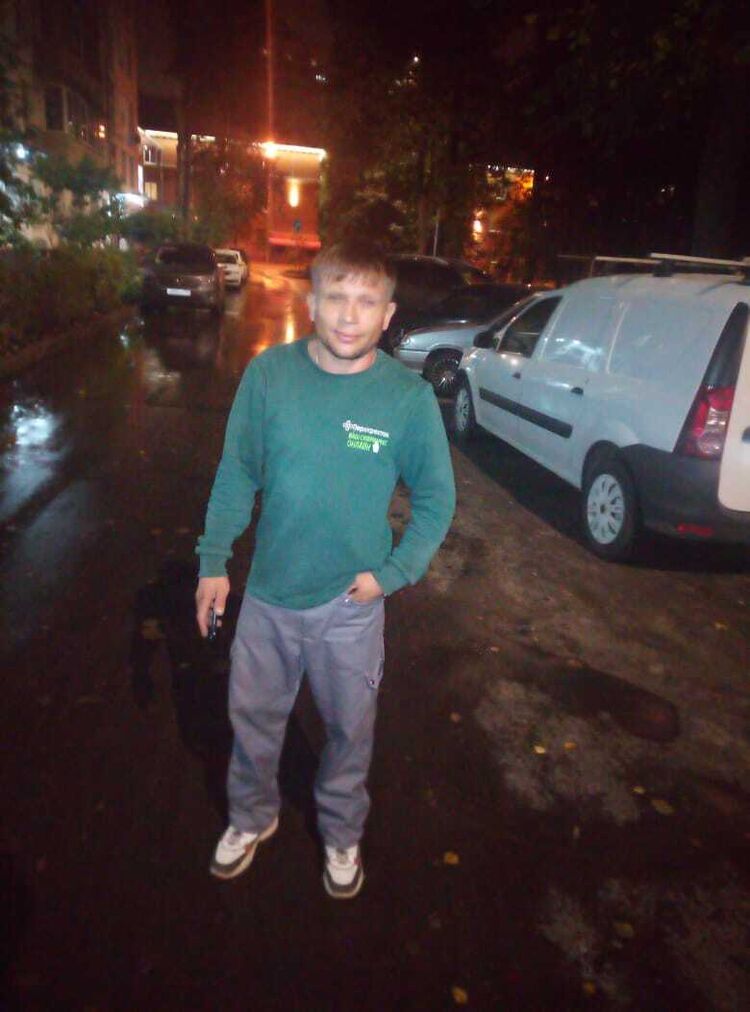 ���������� ������, ���� ������� ���������, 44 ����, ������������ ��� ������, ����� � ���������, c�������� ���������