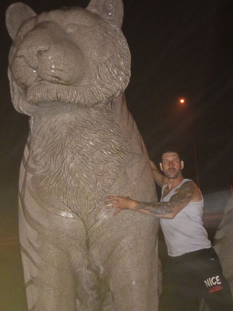 ���������� �����������, ���� ������� �������, 42 ����, ������������ ��� c�������� ���������