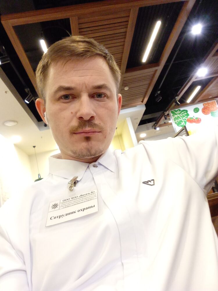 ���������� ������, ���� ������� �����, 34 ����, ������������ ��� ������, ����� � ���������