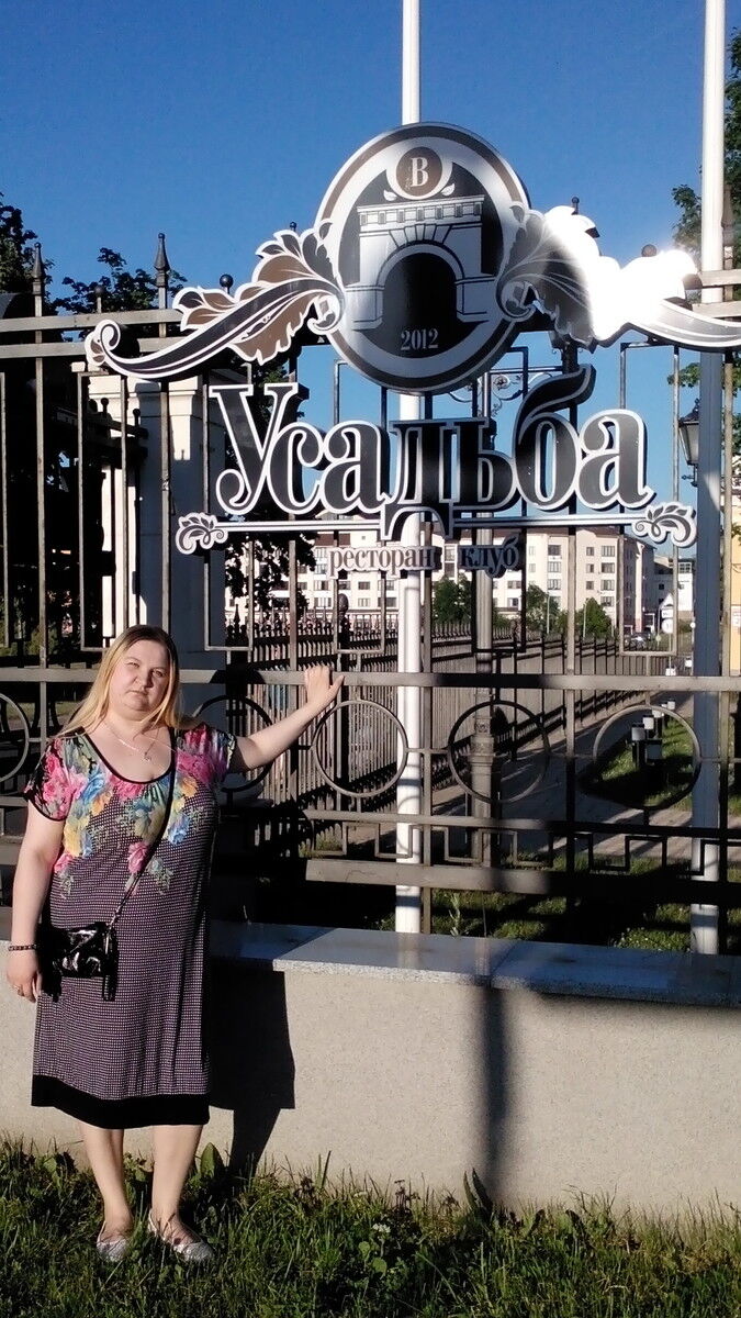  6349088  Milana, 35 ,    
