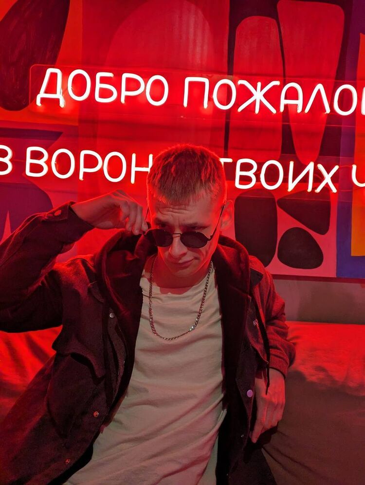 ���� 43914408 ����� ����, 20 ���, ���� ���������� � ����������