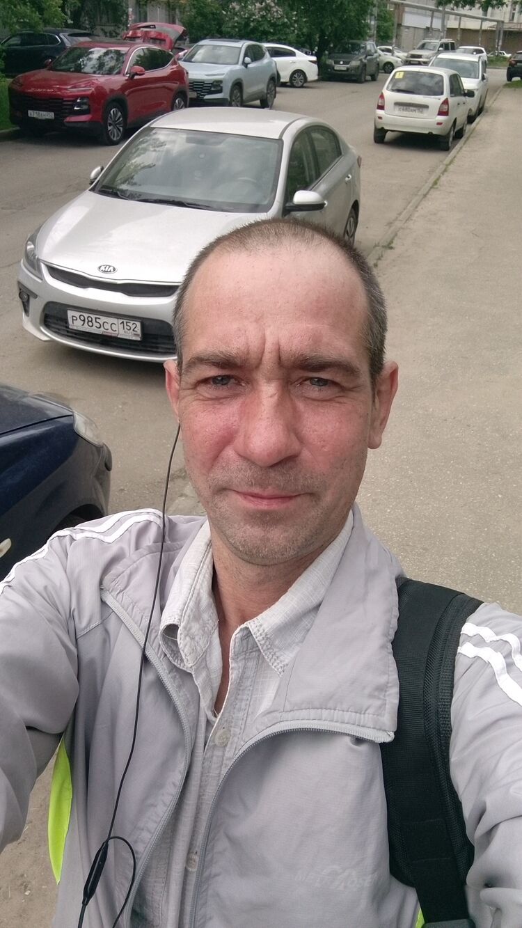  ,   Valery, 42 ,   ,   