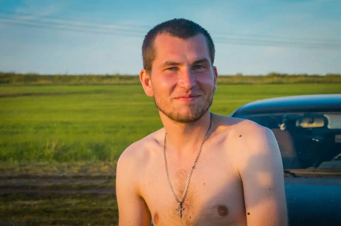 ���� 38537348 ������� �����, 34 ����, ���� ���������� � ����������