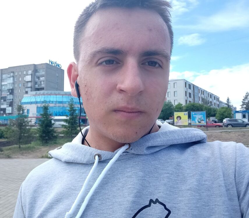 ���� 53423698 ����� �������, 21 ���, ���� ���������� � �����