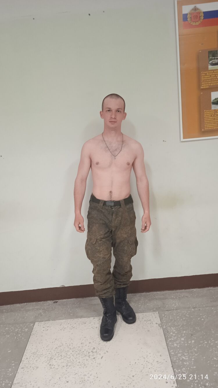  ,   , 20 ,   ,   , 
