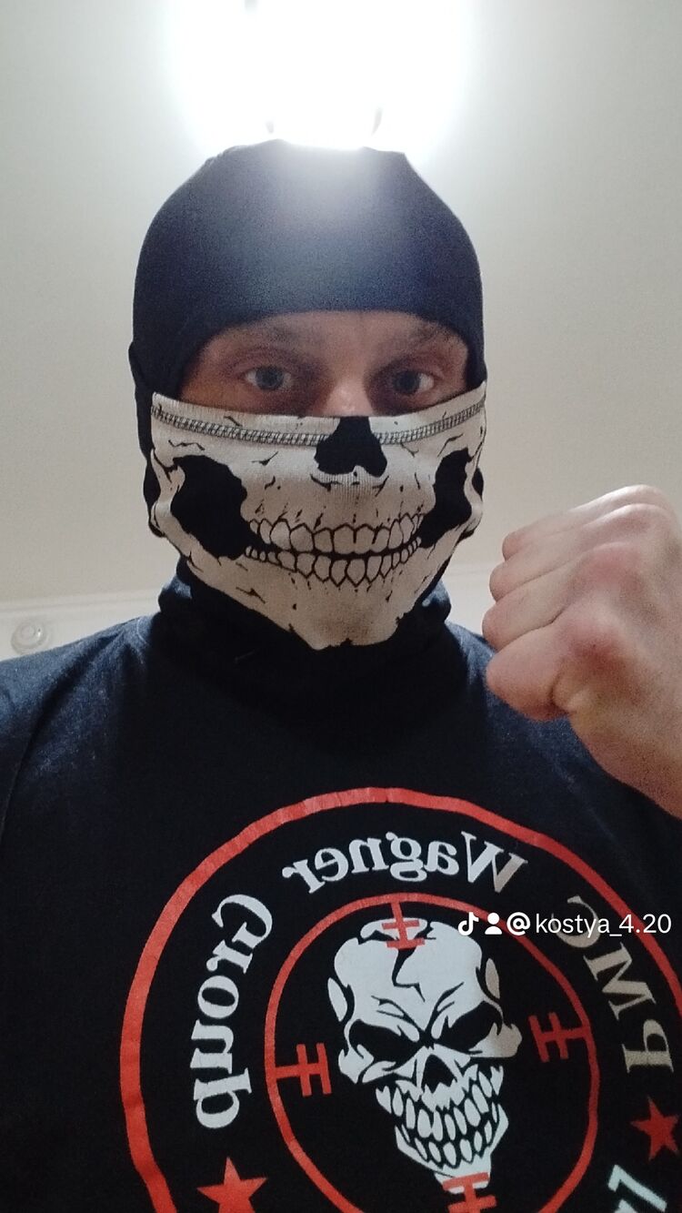 ���������� �����, ���� ������� ����������, 41 ���, ������������ ��� ������, ����� � ���������, c�������� ���������