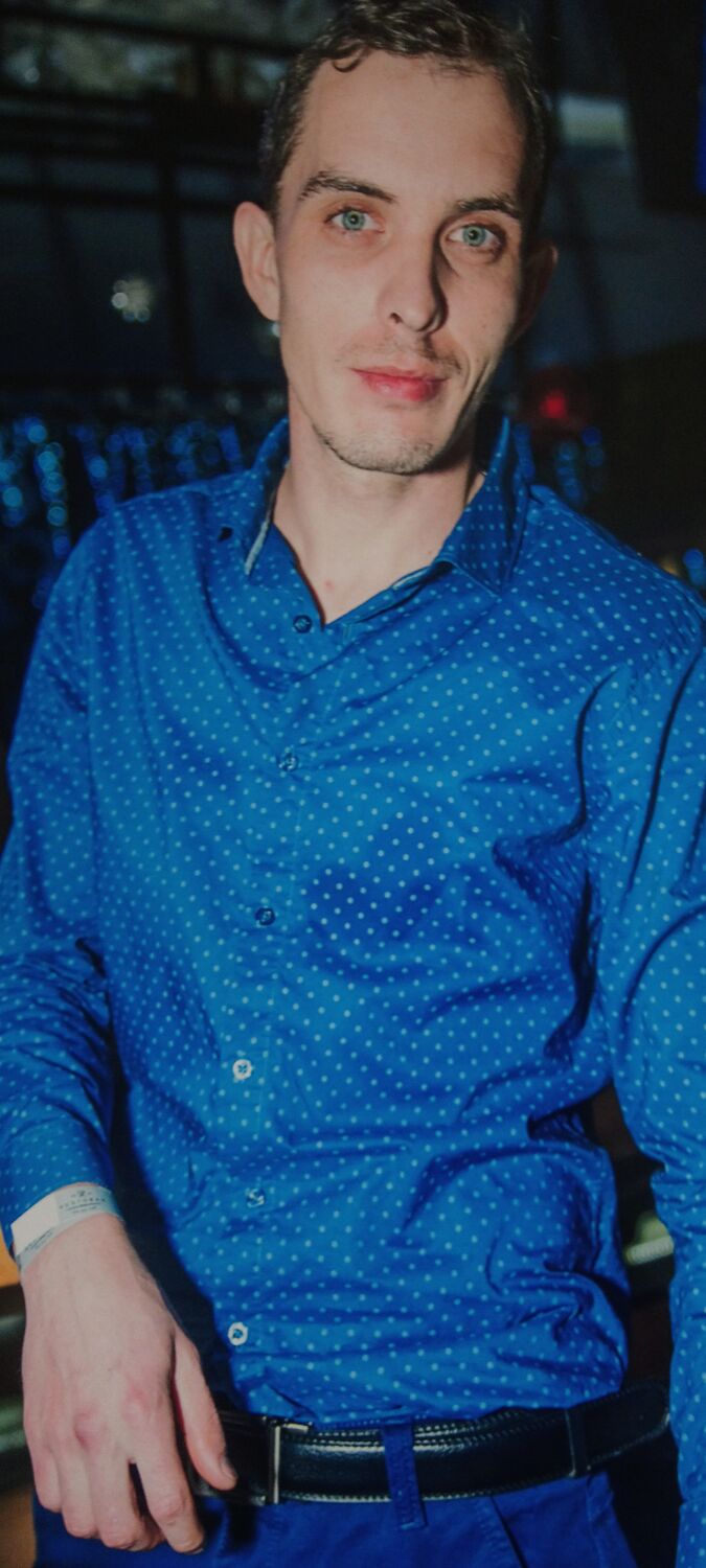 ���� 55397198 ������� ���������, 33 ����, ���� ���������� � ���������