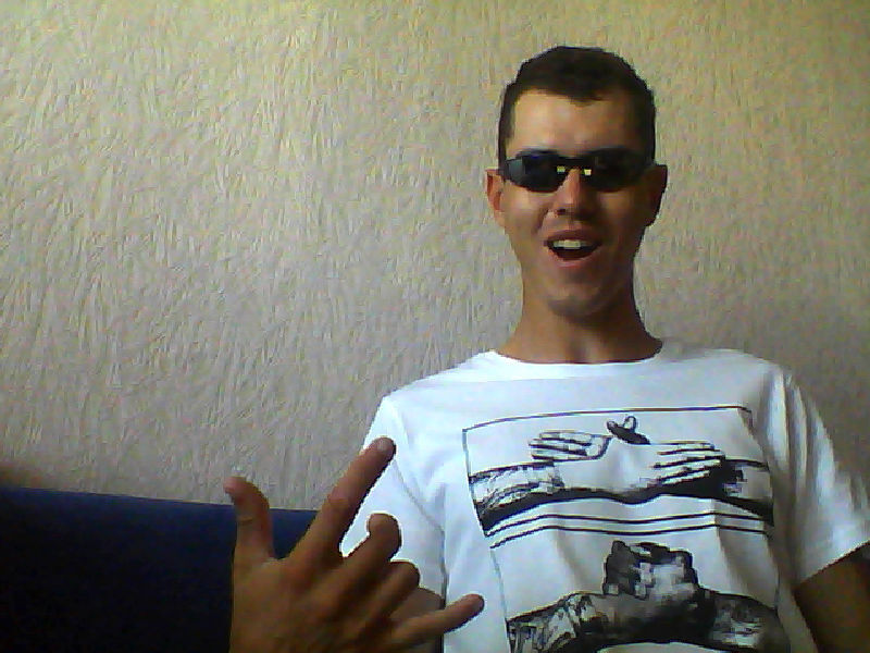 ���� 6387048 ������� ������, 31 ���, ���� ���������� � ������