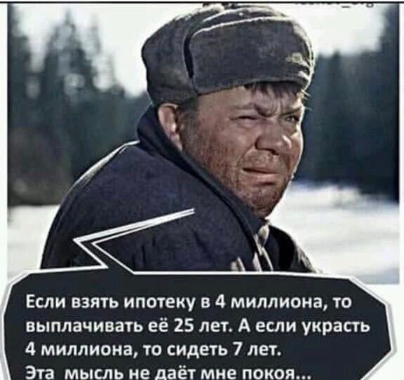 ���� 11428718 ������� ����, 49 ���, ���� ���������� � ���������