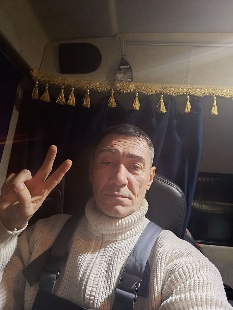 ���� 55316488 ������� ���������, 50 ���, ���� ���������� � ��������