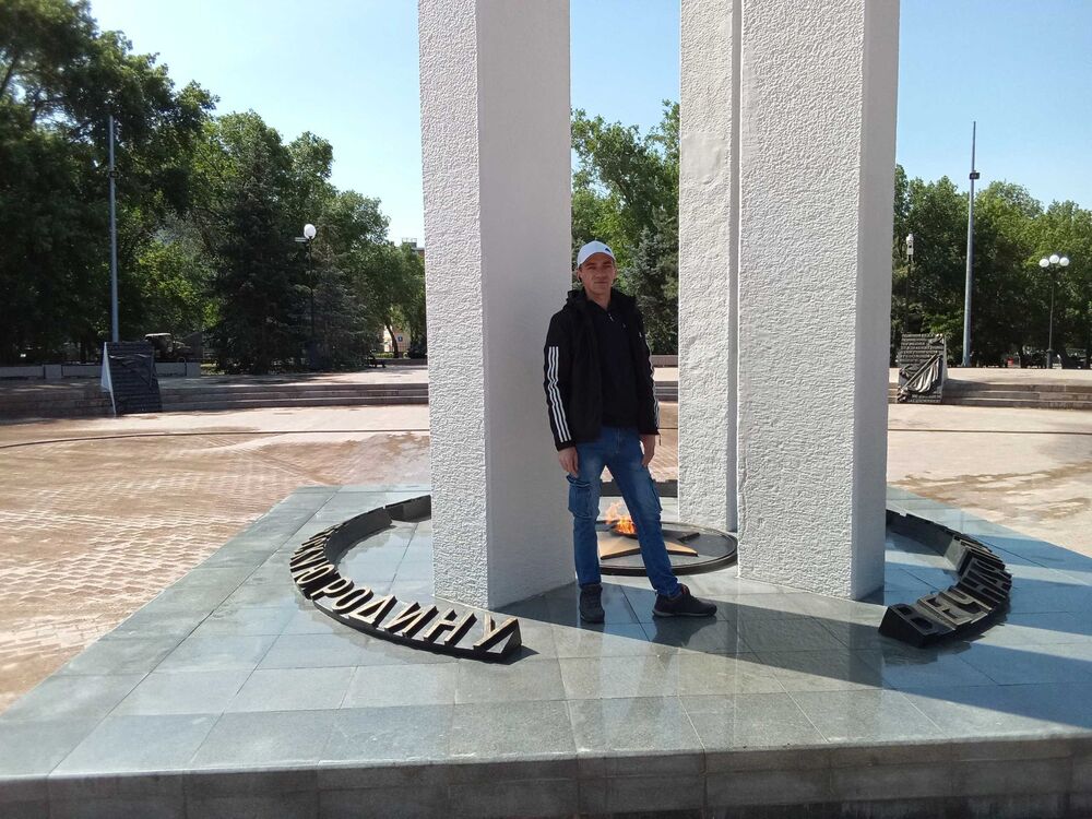 ���� 45591128 ������� ����, 38 ���, ���� ���������� � ������