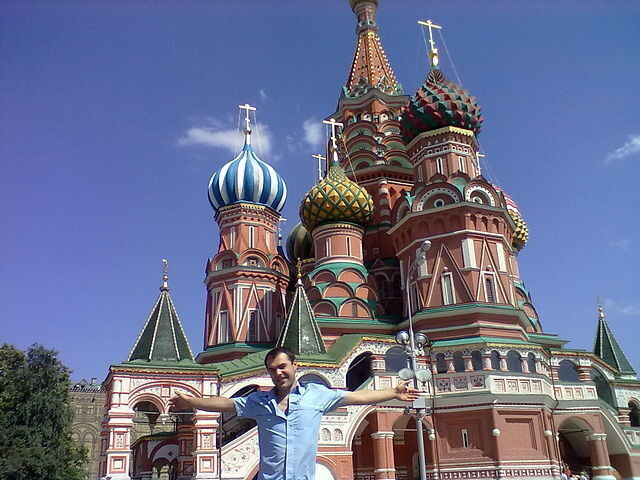 ���������� ����������, ���� ������� ����, 39 ���, ������������ ��� ������, ����� � ���������, c�������� ���������