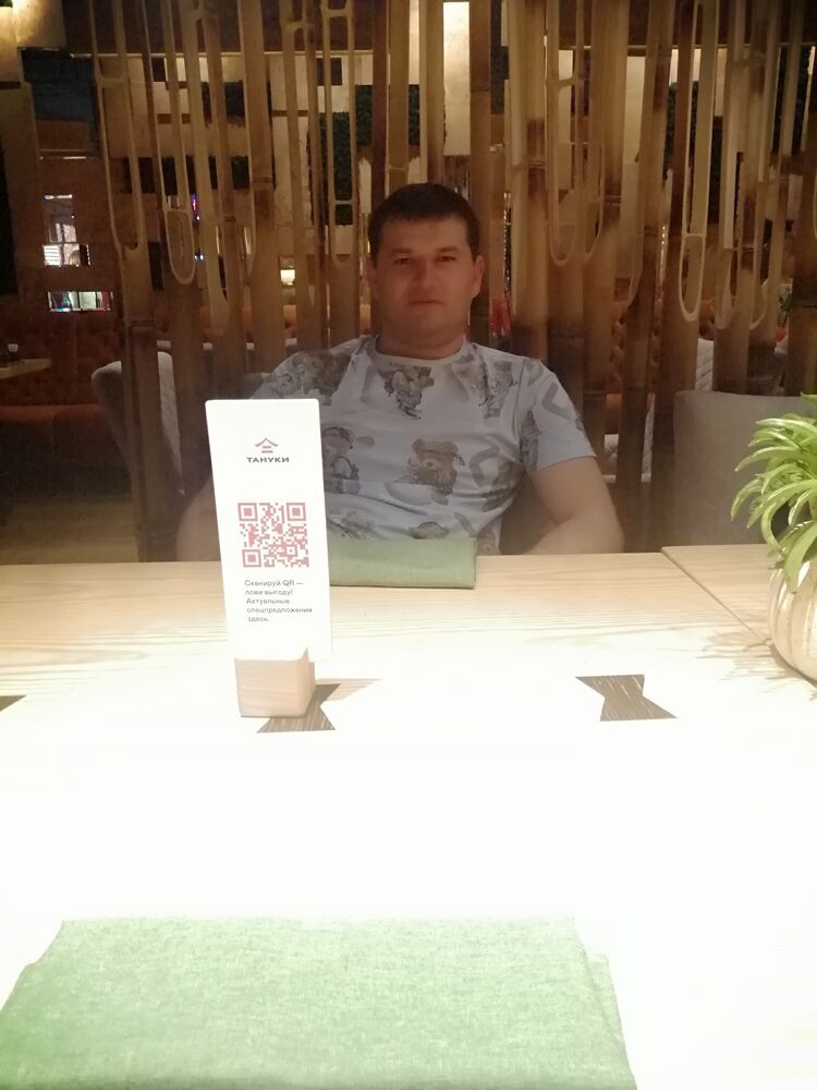 ���������� ������, ���� ������� ����, 37 ���, ������������ ��� ������, ����� � ���������