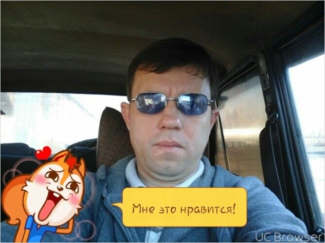 ���������� ����-�����������, ���� ������� ���������, 48 ���, ������������ ��� ������, ����� � ���������, c�������� ���������